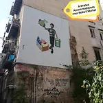Arimatea Casa