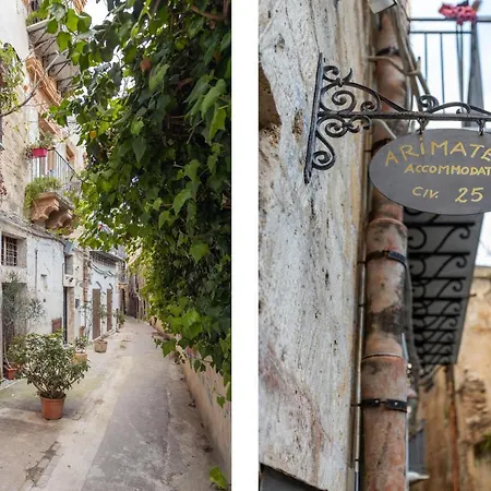 Arimatea Casa