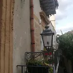 Arimatea Casa アパート パレルモ