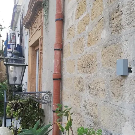 Arimatea Casa アパート *