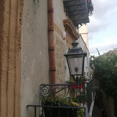 Arimatea Casa アパート パレルモ