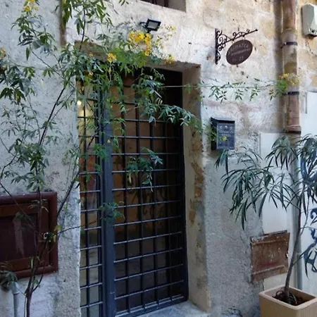 Arimatea Casa *